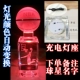 Star+Basketball+зарядная лампа держатель лампы