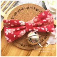 Розовые вишневые цветы Liangyin пять звездных колокольчиков