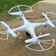 Máy bay điều khiển từ xa UAV cố định khả năng chống chịu cao với máy bay bốn trục trên không đang sạc mô hình máy bay đồ chơi trẻ em trực thăng