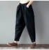 Cộng với phân bón XL chất béo mm đàn hồi eo cotton Mahal quần nữ lỏng mỏng rộng chân quần âu linen chín quần quần áo vintage Quần Harem