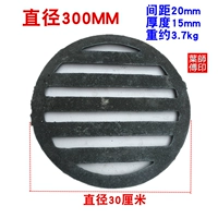 Диаметр круглой плиты составляет 30 см (толщина 1,3 см)