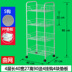 ke dung do Nhà bếp hiện vật kệ nhỏ cửa hàng bách hóa siêu thị rau giá nhiều lớp giá phân phối giỏ lưu trữ giỏ lưu trữ - Trang chủ kệ bếp đẹp Trang chủ