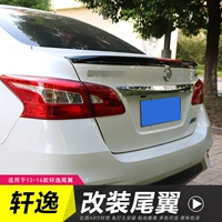 Đuôi xe mới 12-16 Xuanyi đặc biệt sơn Nissan Sylphy không đục lỗ và áp lực ngang cố định đuôi gió - Sopida trên đuôi gió