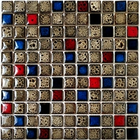 Темно коричневый