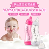 Импортная бутылочка для кормления, антиколиковая соска для новорожденных для младенца