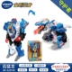 Raptors 525118+изменить робот+arm Swing+45 голосовой песню звуковые эффекты+экранинг эмодзи