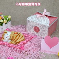 Маленькая __ розовая тканевая подушка желтый рисунок спящий кот -подарочная коробка