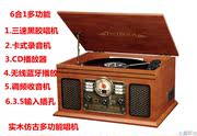 bán máy nghe nhạc đĩa than	 Máy ghi âm vinyl bằng gỗ cổ rắn đa chức năng sáu trong một Victrola VTA-200B - Máy hát 	kim đầu đĩa than