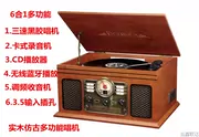 Máy ghi âm vinyl bằng gỗ cổ rắn đa chức năng sáu trong một Victrola VTA-200B - Máy hát
