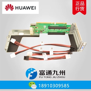 2288HV5 02312GAJ BC1M3CRISE GPU CARS MODULE Заменяет 02311TWQ