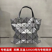 Серебряный