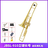 Музыкальный инструмент Jinbao C-Ten JBSL-910 Long Lacquer Gold Brass Sanli Jian Pull Management Trumpet Professional