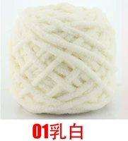 Кремовый, белый