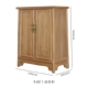 700mm*380mm*900mm