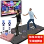 Khiêu vũ Bawang HD đôi dance mat TV máy tính dual-sử dụng dày nhà massage không dây rung máy chạy bộ thảm nhảy audition 2018