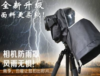 Sony, камера, дождевик, водонепроницаемый объектив, A7, A7, A9, A7, 7м