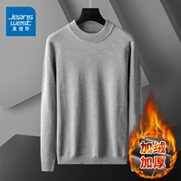 Half -High -Necked Light Grey R [Nano -Ward Velvet]