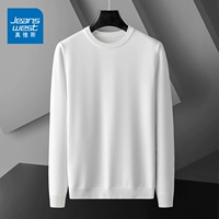 Circle White H [обычная модель]