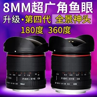 Phiên bản nâng cấp 8mm180 full-size SLR F3.5 chân dung phong cảnh 720 panorama vòng tròn màu đỏ cố định-tập trung góc rộng ống kính fisheye lens sigma for sony