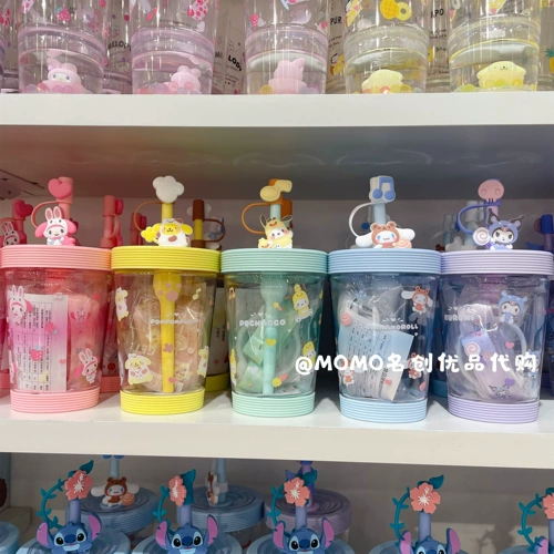 Miniso Nutcho Sanrio Yulu Gui собака красочная чашка мелати симпатичная портативная соломенная чашка на открытом воздухе