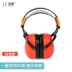 Bịt tai cách âm cấp công nghiệp Hanfang siêu chống ồn học bắn trống chống ồn cắm ngủ câm tai nghe chụp tai chống ồn 3m h9p3e chup tai chong on 