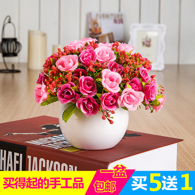 仿真植物小盆栽绿植盆景