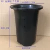Товары от 庭院园艺 花盆 支架 多肉等资材