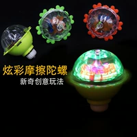 Черный волчок, 20 шт