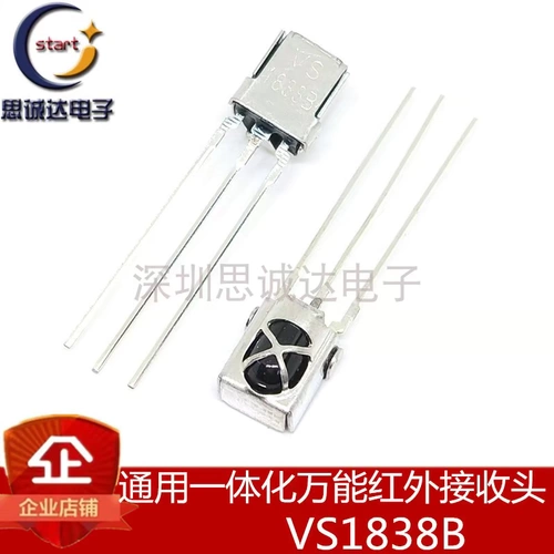 VS1838B Получающая голова HX1838 GM -Universal Universal Universal Universal Infrared Preting Term получает чернокожие трубки
