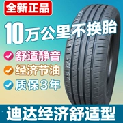 Chaoyang Dida Tyre 175 70R14 Hyundai Rena Kia K2 New Jetta Wending Hongguang Saibei Van