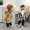Quần áo bé trai mùa xuân 2019 quần áo trẻ em mới phiên bản Hàn Quốc của bé trai hai bên mặc áo khoác mùa xuân và mùa thu - Áo khoác áo quần trẻ em