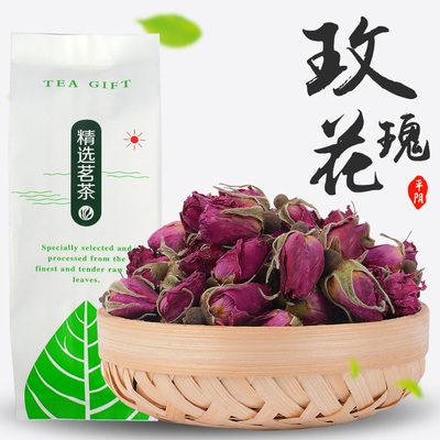 美味乡村干玫瑰花蕾重瓣散装茶天然无硫特级山东平阴大朵玫瑰花茶