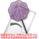 Gold Perm Fan_bight -Depatal Flower Deep Purple