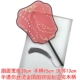 Золотой Perm Fan_fessian Red