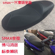 Xe máy cô gái ngớ ngẩn smax đệm tiêu chuẩn Thái sư tử 吼 博马 鸿 yên xe smax155 đệm