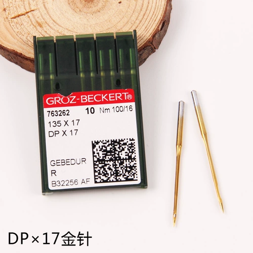 Grodz DP*17 Золотая игла капельная капля для капель