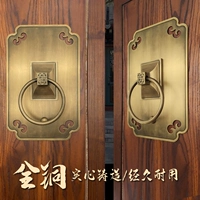 Новая китайская антикварная чистая медная дверь натянуть рука кольцо ретро вилла деревянная дверная квадратная бронзовая рука с двойной открытой дверной вытягивание кольцо вытягивать кольцо