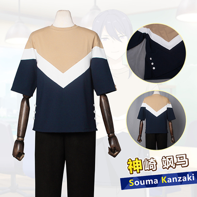 taobao agent [Rain Hitoma Manura House] Idol Fantasy Fantasy Sacrifice Kamazaki Personal Clothing Kamazaki cos short -sleeved T -shirt