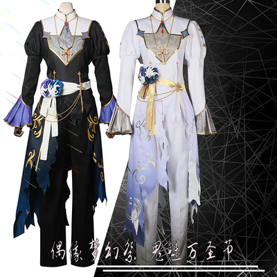 taobao agent [Yuyu Manura House] Idol Fantasy Festival 2 Ghost Charm Halloween FINE Tao Li Gong String Involved in Yingzhi COS clothes