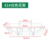 Giá treo hoa ban công treo sắt rèn lan can dài chậu hoa móc treo mọng nước lan can kệ hoa trong nhà bệ cửa sổ giá kệ tầng trồng cây kệ trồng cây nhiều tầng Kệ ban công