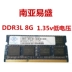 miếng dán bàn phím Nanya Yisheng DDR3 4G bộ nhớ máy tính xách tay tần số 1600 1333 1.5v điện áp tiêu chuẩn Nanya dán bàn phím tiếng hàn Phụ kiện máy tính xách tay