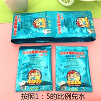 Концентрированные мыльные пузыри