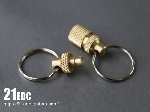 21EDC Pure Copper быстро разобрал латунь для материнской пряжки