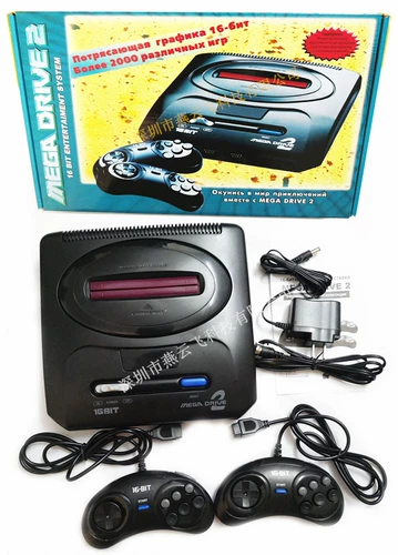 Оригинальная консоль видеоигр Sega Gensis Megadrive