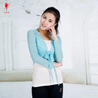 Qianlan (за исключением белого жилета внутри)