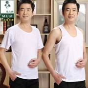 2019 trung niên thể thao nam phù hợp với đồ ngủ cotton mùa hè không tay vest ngắn phần cotton nhà trung niên - Áo vest