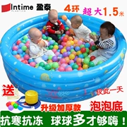 Inflatable bóng biển hồ bơi trẻ em của hàng rào đồ chơi câu cá hồ bơi chơi tắm nước thùng bé bé hồ bơi hồ bơi sóng