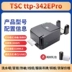 TSCttp-244pro mã vạch nhãn tự dính thẻ quần áo câm bạc máy in nhãn giấy từ xa SF Express máy in màu epson l805 máy in khổ lớn 