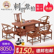 Bàn trà gỗ gụ kết hợp Bàn gỗ hồng mộc Gỗ hoa hồng Bàn trà hoa hồng gỗ Trung Quốc phòng khách Trung Quốc Bàn ghế gỗ rắn Kung Fu - Bàn trà