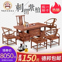 Bàn trà gỗ gụ kết hợp Bàn gỗ hồng mộc Gỗ hoa hồng Bàn trà hoa hồng gỗ Trung Quốc phòng khách Trung Quốc Bàn ghế gỗ rắn Kung Fu - Bàn trà bàn trà nhật